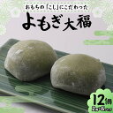 商品画像1