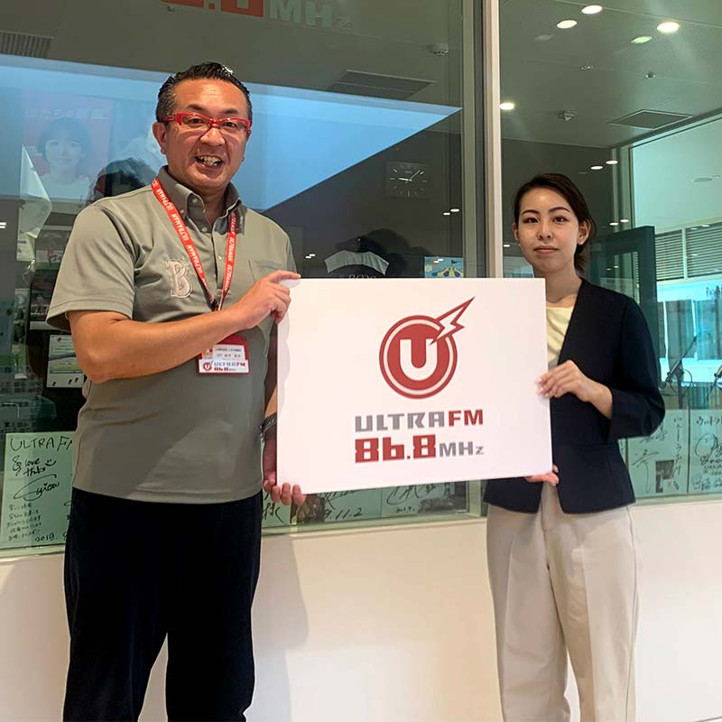 福島県須賀川市の画像3