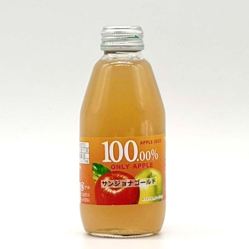 福島県須賀川市の画像3