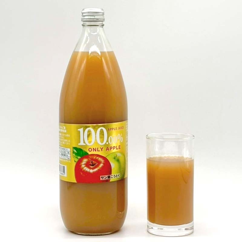 【ふるさと納税】りんごジュース サン蜜こうとく 1L 1本 りんご リンゴ りんごジュース 林檎 ジュース 果汁飲料 飲料 F7X-0361