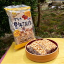 【ふるさと納税】【年内発送】ぽん菓子 おこし お菓子 コシヒカリ 米 100％ 無添加 手作り 喜多方 ぽんぽん堂 詰合せ