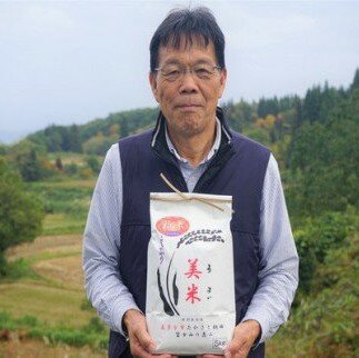 [年内発送]コシヒカリ 白米 5kg 米 特別栽培 美米 うまい 会津 高郷 たかさと