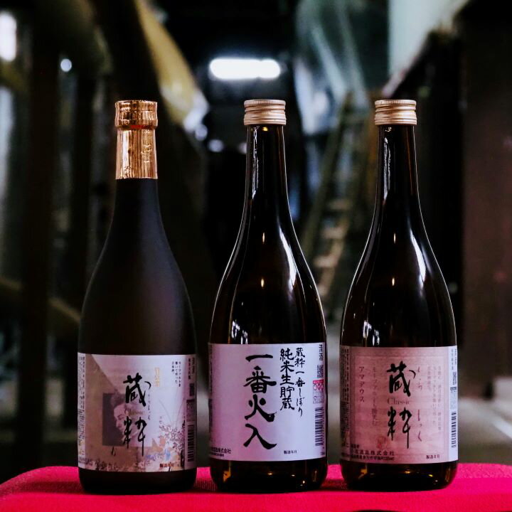 【ふるさと納税】【年内発送】日本酒 純米酒 純米原酒 大吟醸純米酒 のみくらべ 蔵粋 トリオセット 720ml×3本 小原酒造