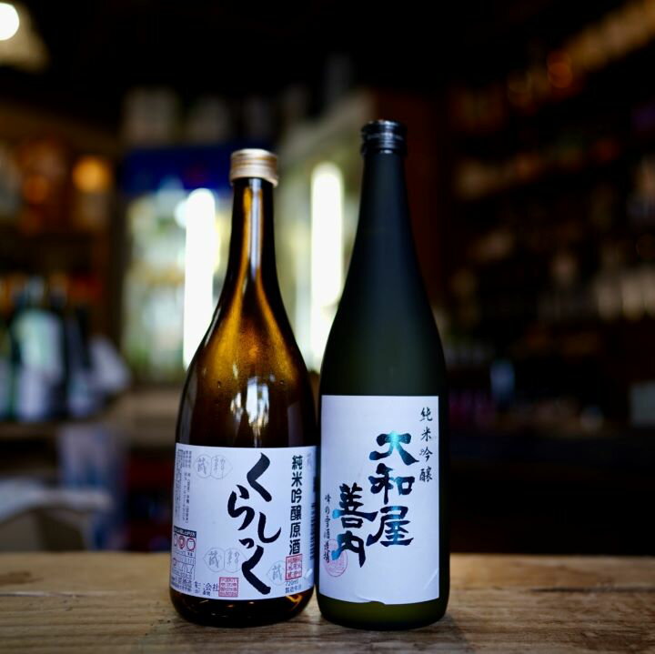 �ڤդ뤵��Ǽ�ǡ����ܼ򡡰�����١���¿���ץ�ߥ������ܼ��ݤ�YELL�ʥ������720ml��10�ܡ����åȡ����եȡ����ڻ������š���¿����07208-0076��