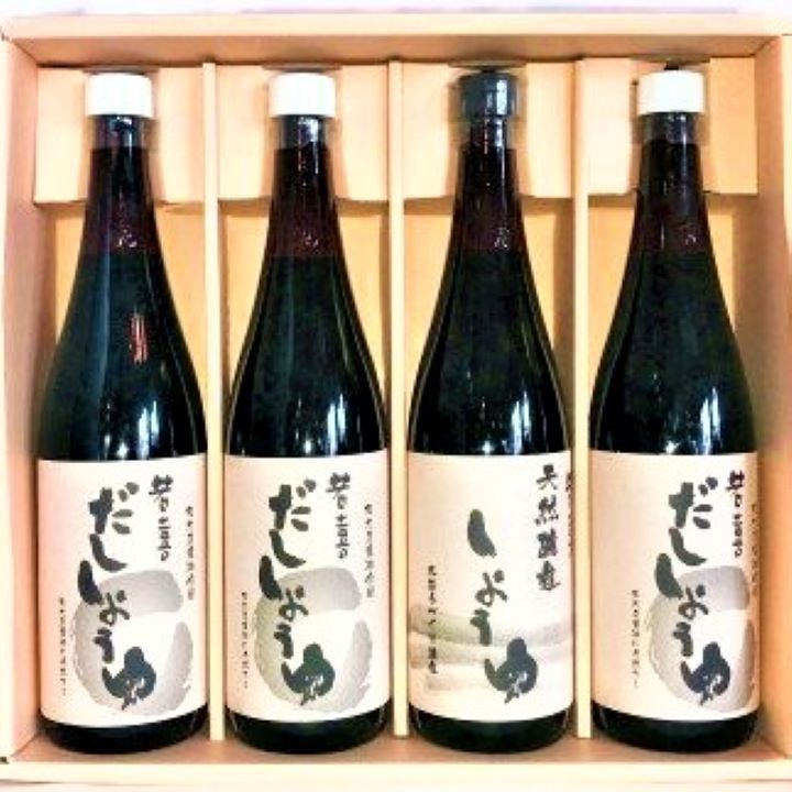 【ふるさと納税】【年内発送】醤油 だし醤油 4本 天然醤油 調味料 720ml×4本 セット 若喜商店