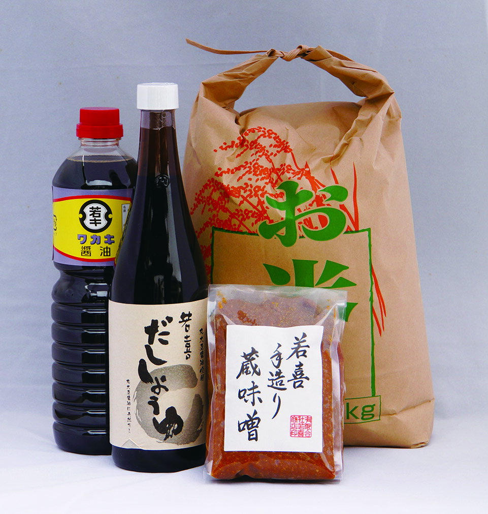 【ふるさと納税】AW-07若喜米・味噌・醤油セット
