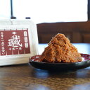 【ふるさと納税】松本屋商店の「千載一遇みそ」300g×18個セット 【07208-0054】