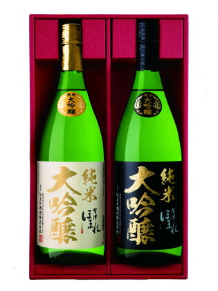 日本酒 酒 純米大吟醸 会津 ほまれ 飲み比べ 1800ml 2本 セット