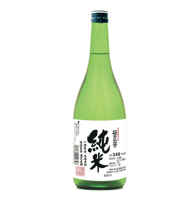 [年内発送]日本酒 純米酒 720ml 1本 笹正宗