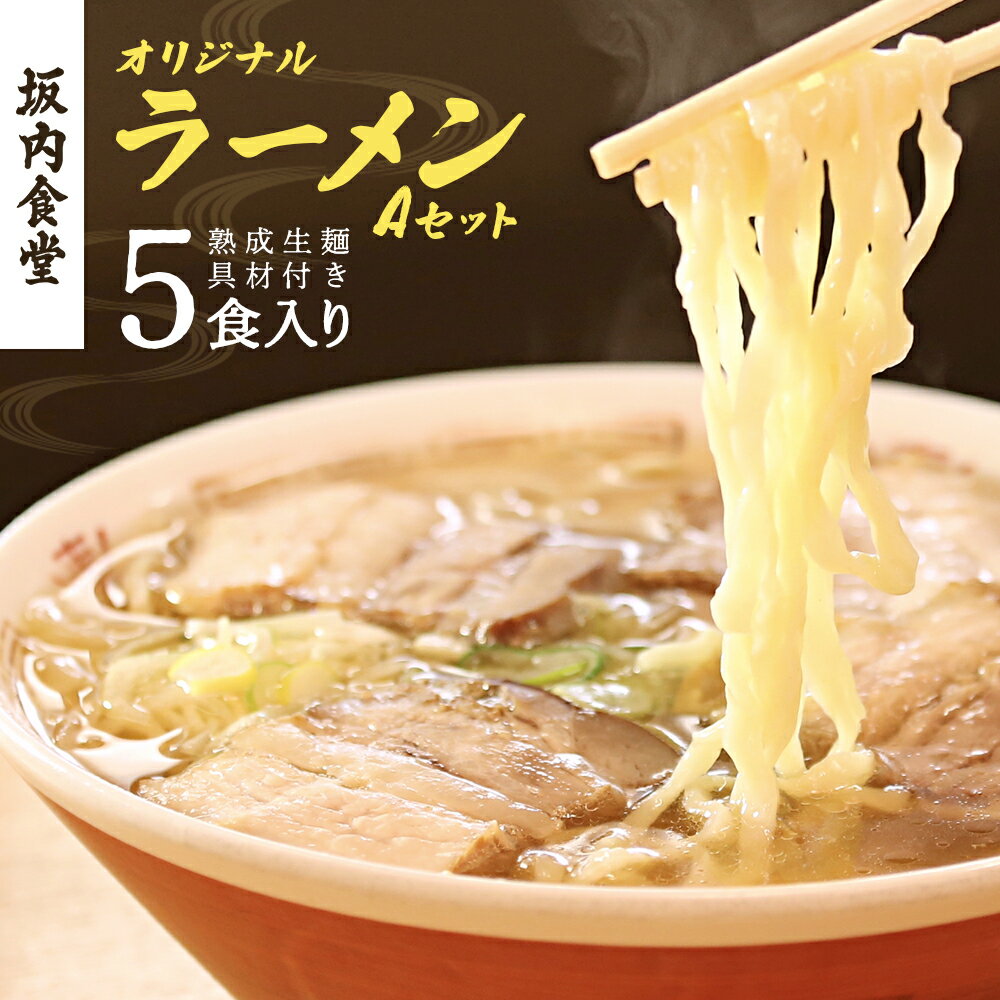 ڤդ뤵Ǽǡۺ⥪ꥸʥ顼Aåȥڥʣˡ07208-0103