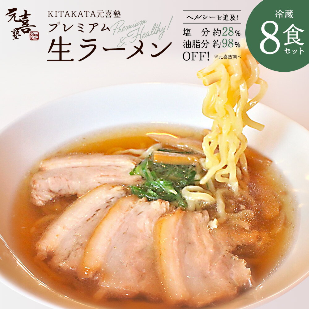 ڤդ뤵ǼǡKITAKATAΥץߥ顼󥻥å807208-0245