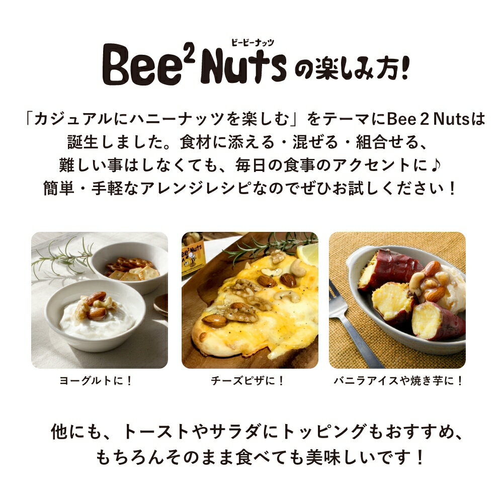 福島県喜多方市の画像3