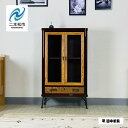 【ふるさと納税】 欅ModernStyle キャビネット60 《創業明治2年 田中家具 謹製》 家具 伝統 暮らし インテリア 人気 ランキング おすすめ ギフ...