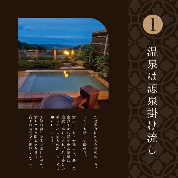 【ふるさと納税】 岳温泉 1泊2日2食付き ペア 宿泊券 （光雲閣）平日 宿泊 体験 旅館 ホテル 人気 ランキング おすすめ ギフト お中元 お歳暮 故郷 ふるさと 納税 福島 ふくしま 二本松市 送料無料 【岳温泉観光協会】 3