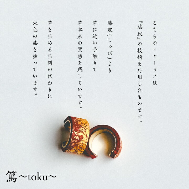 福島県二本松市の画像3