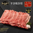 yӂ邳Ɣ[Łzy 苍 z Ăp [X 1.3kg 650g 2pbN Ă Ⓚۑ     јa lC LO Mtg  cs aHi