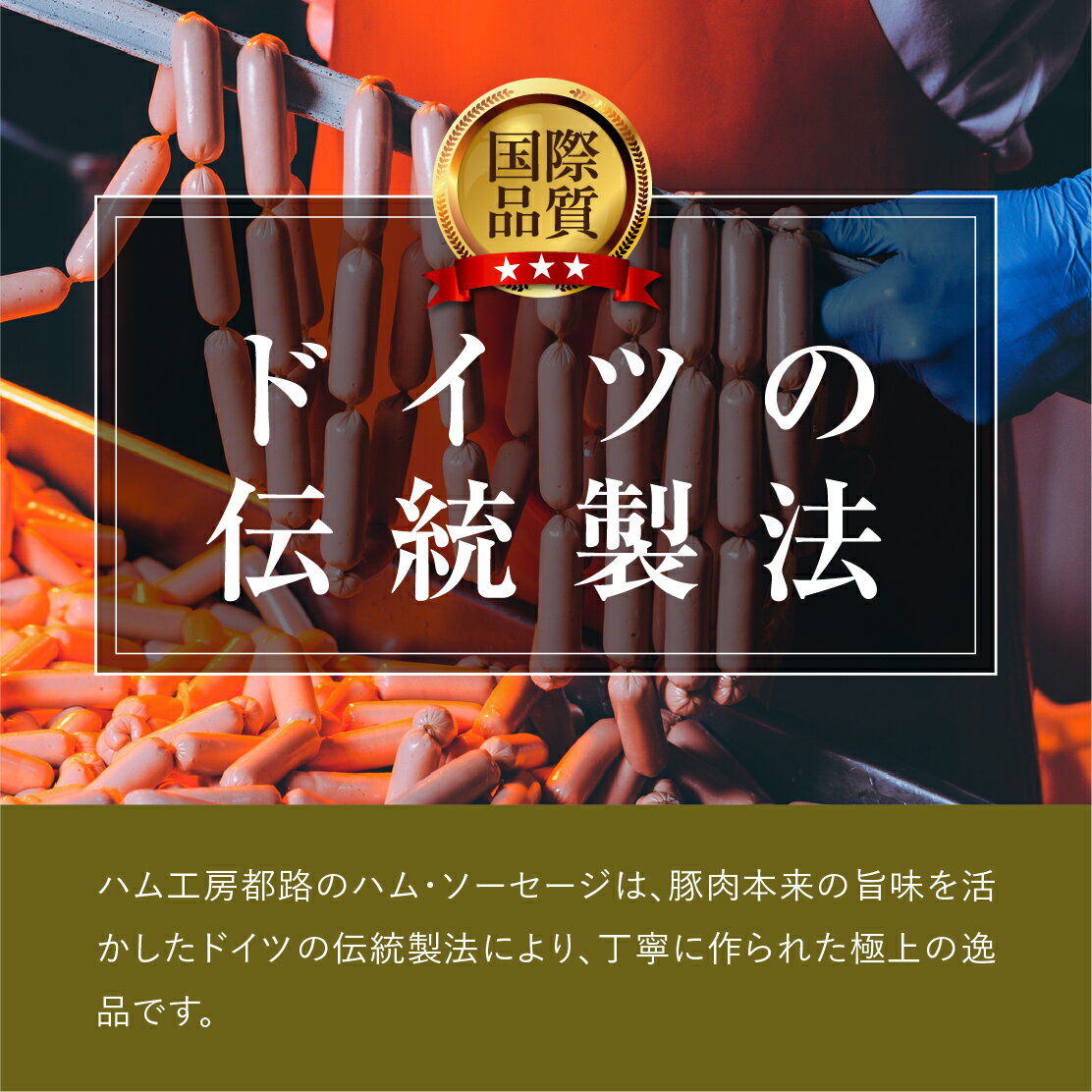 【ふるさと納税】 ハム 3種 セット やまと豚 DLG 金賞 おかず 焼くだけ 化粧箱 のし 熨斗 ギフト お歳暮 プレゼント人気 ランキング おすすめ 福島県 福島 田村市 田村 ふくしま たむら 都路 ハム工房