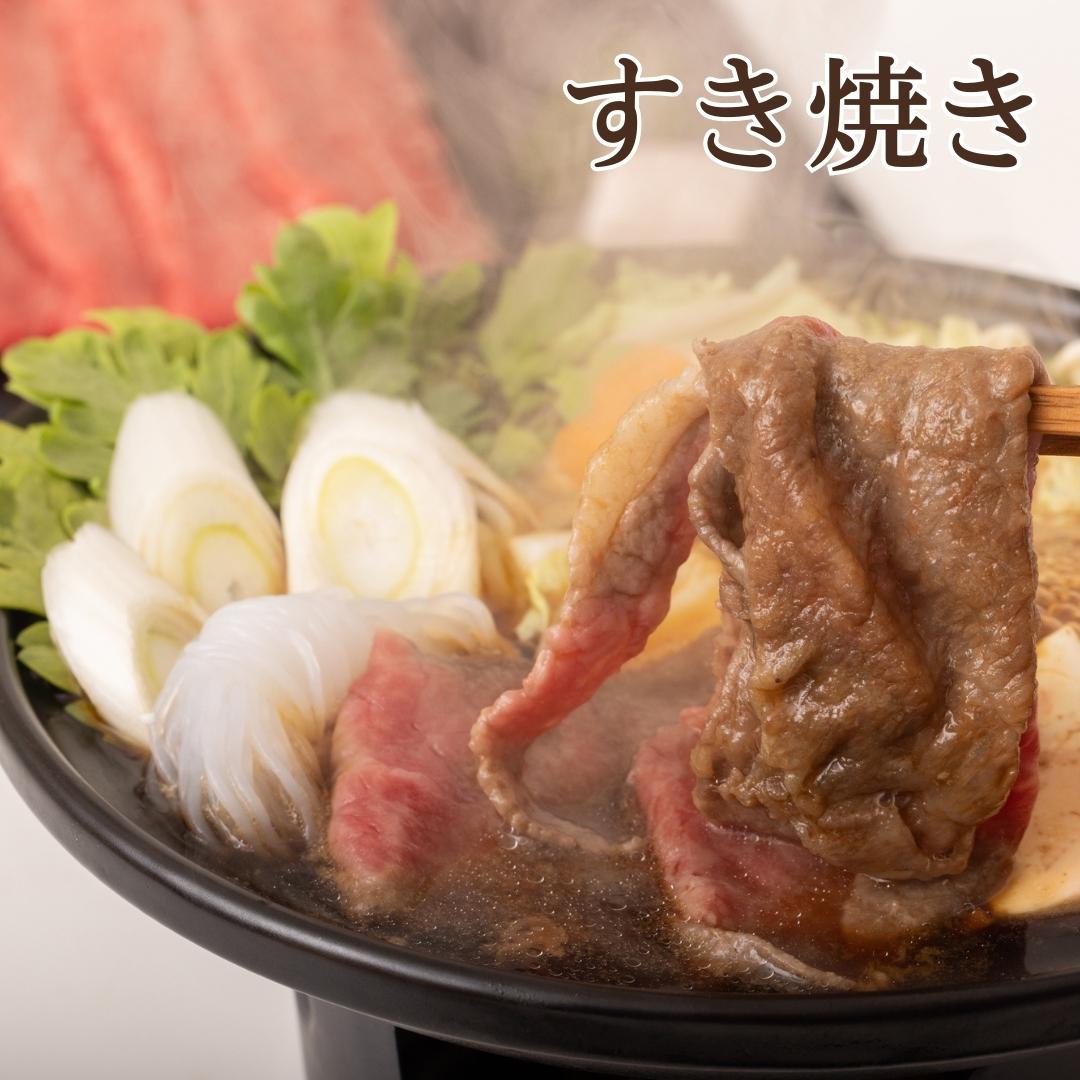 【ふるさと納税】川合精肉店 黒毛和牛(福島牛)もも肉スライス400g 肉 焼肉 すき焼き ステーキ しゃぶしゃぶ バーベキュー パーティ ランキング ギフト 贈答 プレゼント 熨斗 のし 牛 豚 鶏 羊 福島県 田村市 川合精肉店