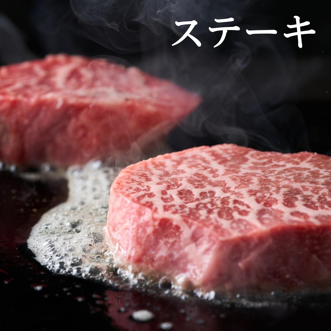 【ふるさと納税】川合精肉店 黒毛和牛(福島牛) サーロインステーキ 用500g 肉 焼肉 すき焼き ステーキ しゃぶしゃぶ バーベキュー パーティ ランキング ギフト 贈答 プレゼント 熨斗 のし 牛 豚 鶏 羊 福島県 田村市 川合精肉店