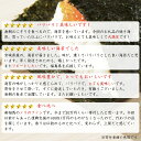 福島県南相馬市の画像2