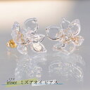 iriser（イリゼ）ミズアオイ ピアス