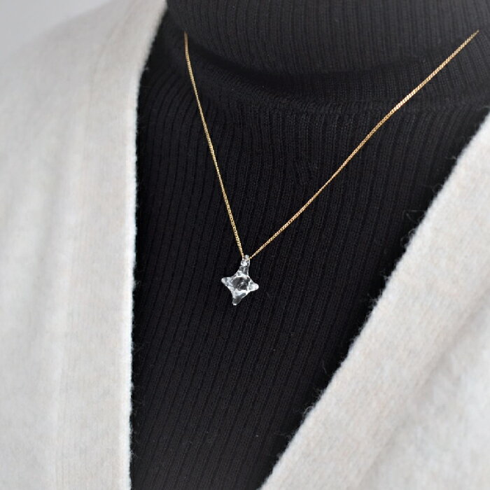 福島県南相馬市の画像3