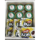福島県南相馬市の画像2