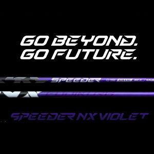 【ふるさと納税】リシャフト 2024年9月12日発売!SPEEDER NX VIOLET(スピーダー NX バイオレット) フジクラ FUJIKURA ドライバー用シャフト【51014】