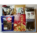 【ふるさと納税】南相馬の逸品 のまたん詰合せ