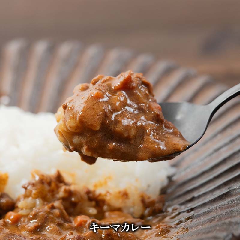 【ふるさと納税】＼選べる容量／伊達鶏のチキンカレーセット2種セット（キーマカレー・バターチキンカレー） 各1個入り 1セット 2セット 3セット 常温 レトルト 伊達鶏 簡単調理 福島県 伊達市 F21C-090var f072133-date-10001160 福島県伊達市 サンプル画像3