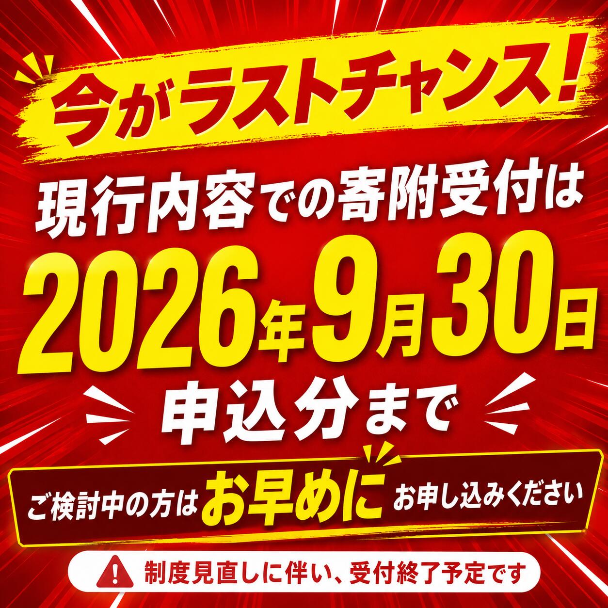 【ふるさと納税】 厚切り牛タン塩味 1.0kg 焼肉 キャンプ アウトドア BBQ 塩牛タン 味付け肉 F20C-680