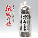 【ふるさと納税】 福島ふるさとの味「凍みもち」10枚入り