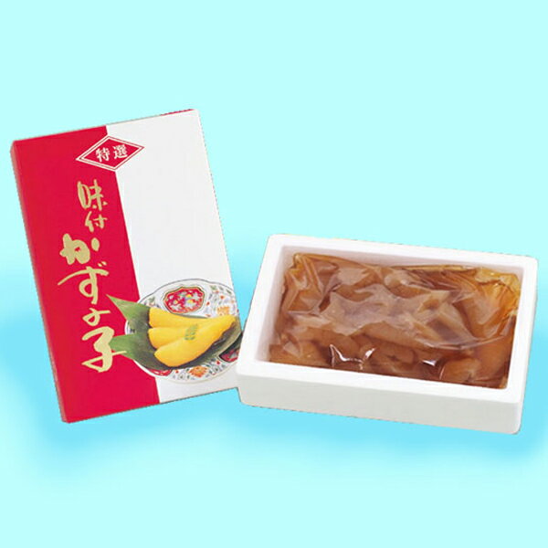 【ふるさと納税】 味付数の子 濃口醤油味 400g