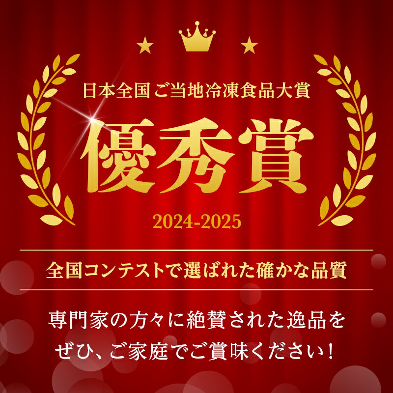 【ふるさと納税】福島県 伊達市産 伊達鶏を使った簡単スープ お椀de水たき10食入 玄海 無添加 高タンパク 低カロリー 美容 コラーゲン だてどり ブランド鶏 F20C-582