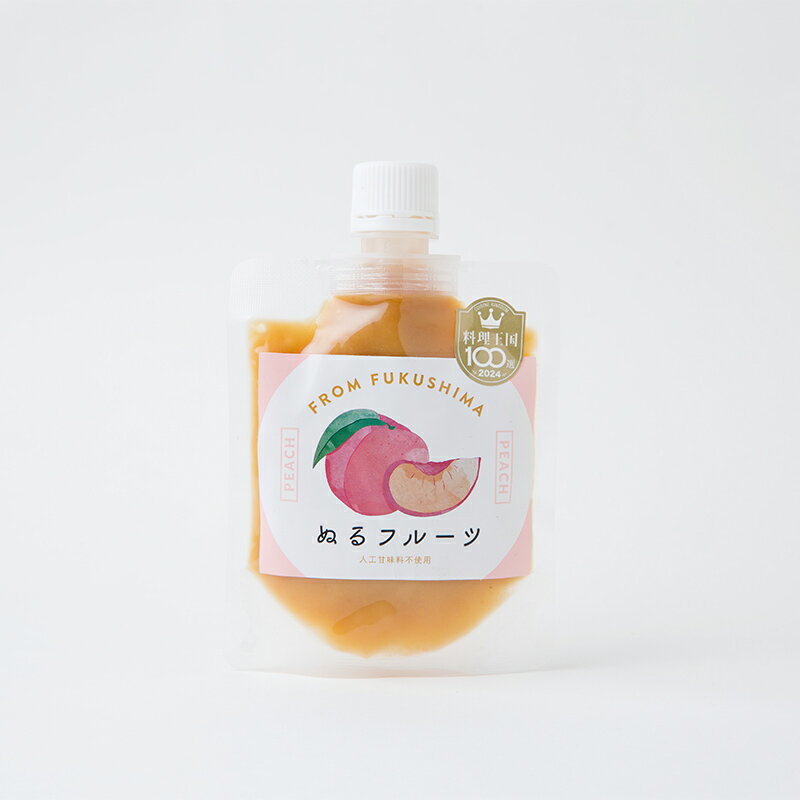 【送料無料】ムソー　ザクセン　くるみのプチパン　4個　x2セット