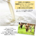 福島県伊達市の画像3