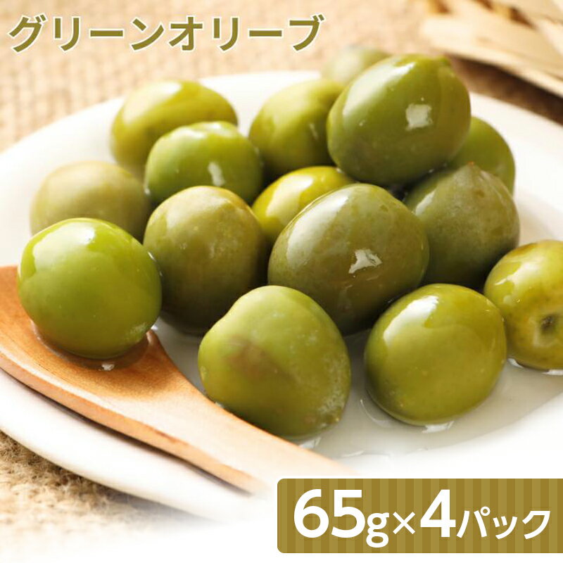 ڤդ뤵Ǽǡ ꡼󥪥꡼֤μ Ҥ 65g4ѥå F20C-885