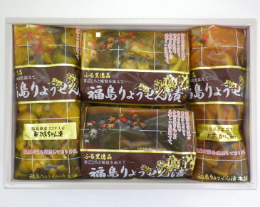 【ふるさと納税】No.003 福島りょうぜん漬け 4品詰め合わせ