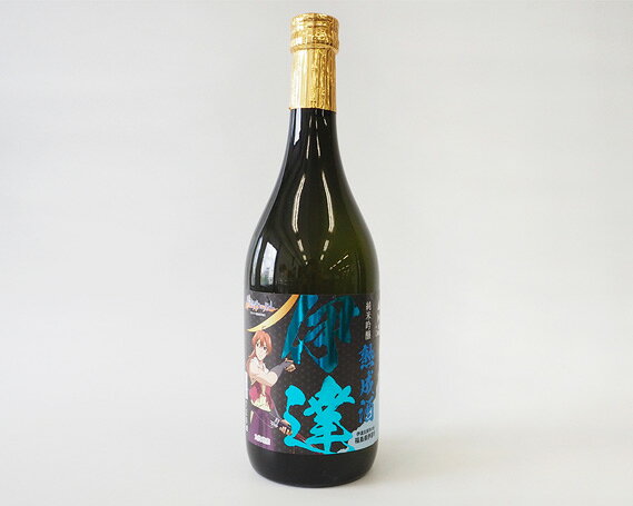 伊達 純米吟醸 熟成酒 720ml 福島県伊達市
