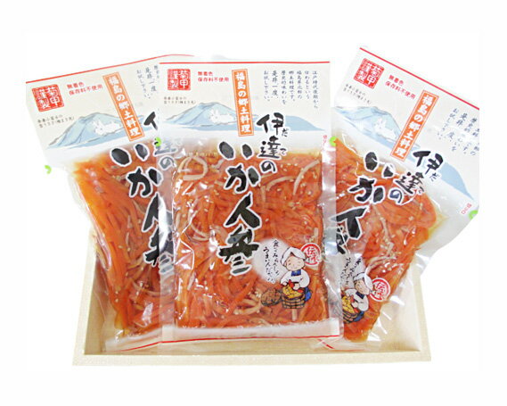 福島県伊達市の画像2