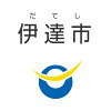 福島県伊達市