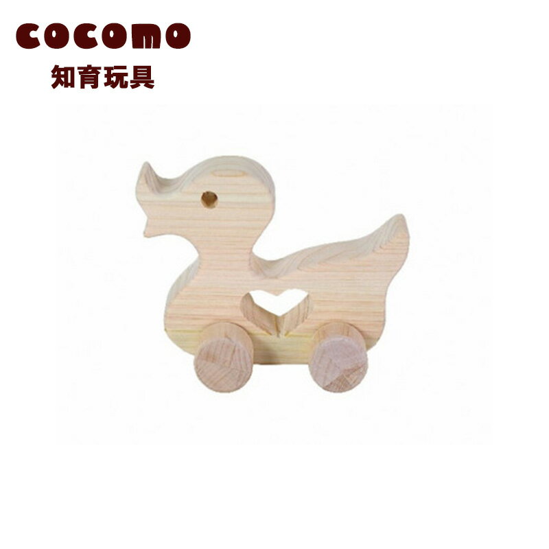 cocomo アニマル&カー あひる [07214-0141] 木工 木製 知育 玩具 おもちゃ 車輪付き ひのき ぬくもり 動物 乗り物 子供 子ども 送料無料 福島県 本宮市 株式会社光大