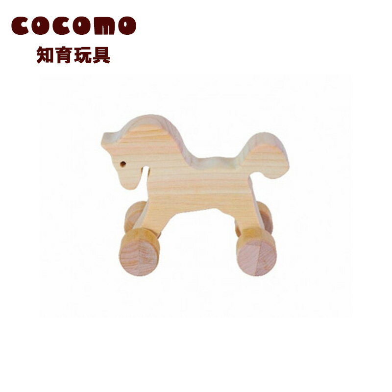 13位! 口コミ数「0件」評価「0」cocomo アニマル＆カー うま　【07214-0142】 木工 木製 知育 玩具 おもちゃ 車輪付き ひのき ぬくもり 動物 乗り物 子･･･ 