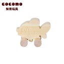 cocomo アニマル＆カー きんぎょ　 木工 木製 知育 玩具 おもちゃ 車輪付き ひのき ぬくもり 動物 乗り物 子供 子ども 送料無料 福島県 本宮市 株式会社光大