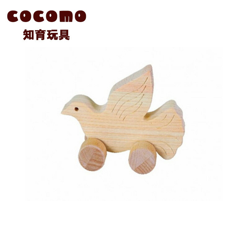 【ふるさと納税】cocomo アニマル＆カー はと　【07214-0144】 木工 木製 知育 玩具 おもちゃ 車輪付き ひのき ぬくもり 動物 乗り物 子供 子ども 送料無料 福島県 本宮市 株式会社光大