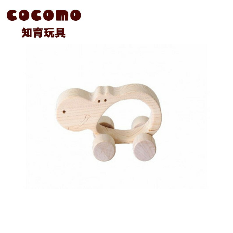 cocomo アニマル&カー かば [07214-0148] 木工 木製 知育 玩具 おもちゃ 車輪付き ひのき ぬくもり 動物 乗り物 子供 子ども 送料無料 福島県 本宮市 株式会社光大