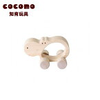 【ふるさと納税】cocomo アニマル＆カー かば　【07214-0148】 木工 木製 知育 玩具 おもちゃ 車輪付き ひのき ぬくもり 動物 乗り物 子供 子ども 送料無料 福島県 本宮市 株式会社光大