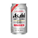 【ふるさと納税】【6か月定期便】ドライゼロ 350ml×24本×6回お届け 合計50.4L 144本 1ケース 6か月 定期便 アルコール度数0% ノンアルコール 缶ビール お酒 ビールテイスト ビール アサヒ ドライゼロ 送料無料 【07214-0129】