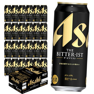 【ふるさと納税】アサヒ ザ・ビタリスト500ml×24本 合計12L アルコール度数6% 缶ビール お酒 ビール アサヒ THE BITTER-IST 苦味 爽快 送料無料 本宮市 大天狗酒造 【07214-0396】