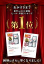 福島県本宮市の画像3